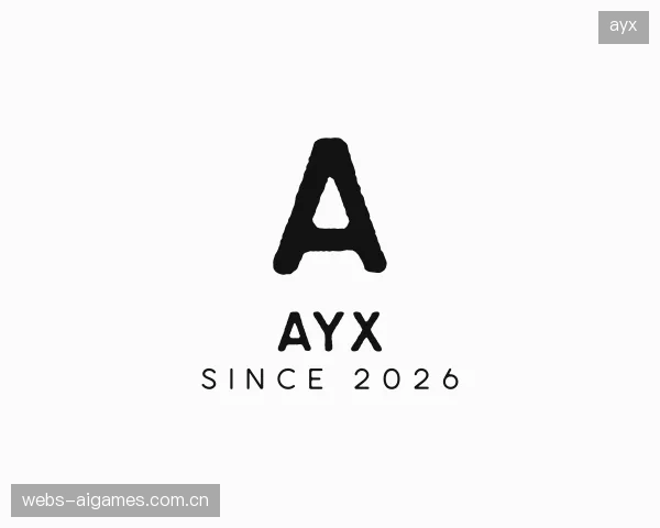 了解ayx部门
